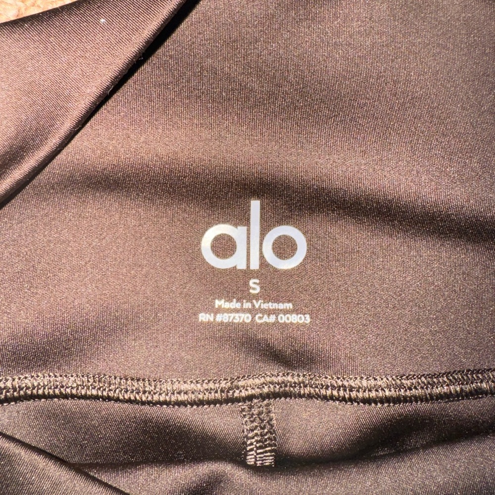 ALO Yoga Brown Performance Leggings